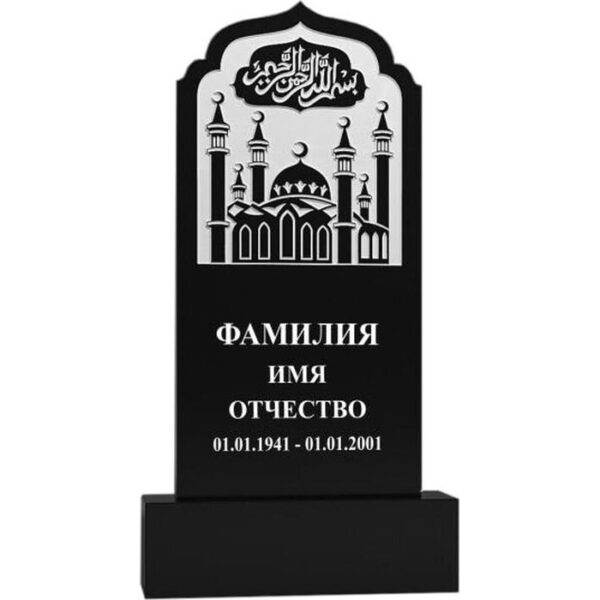 Гранитный памятник для мусульман №162 (фрезерованный)